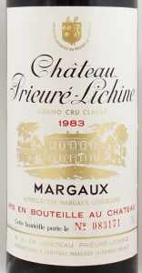 1983年シャトー　プリューレ　リシーヌ CHATEAU PRIEURE LICHINE