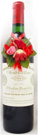 送料無料】1986年 シャトー シュヴァル ブラン CHATEAU CHEVAL BLANC