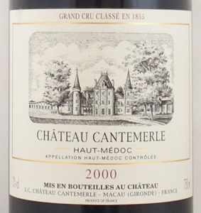 2000年 シャトー カントメルル CHATEAU CANTEMERLE の販売