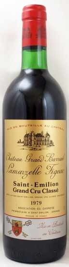 1979年 シャトー グラン バライユ ラマゼル フィジャック CHATEAU GRAND BARRAIL LAMARZELLE FIGEAC