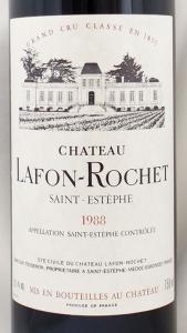 1988年 シャトー ラフォン ロシェ CHATEAU LAFON ROCHET