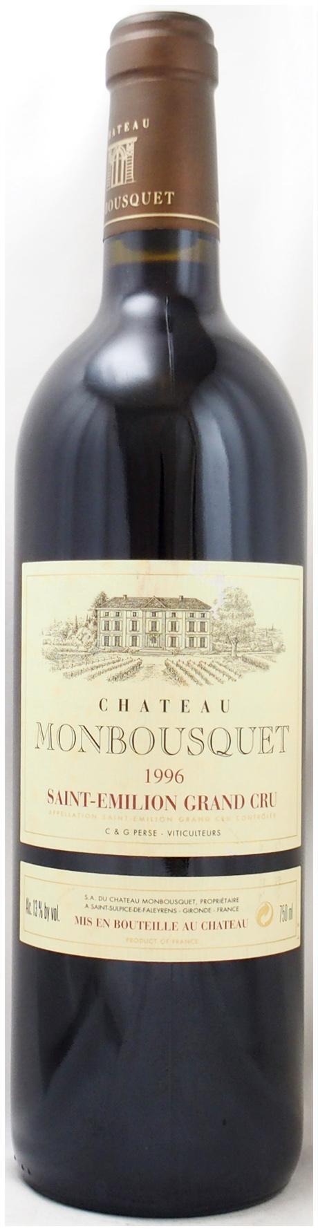 完売】【高評価・おすすめ】 ワイン評論家がおすすめした1996年