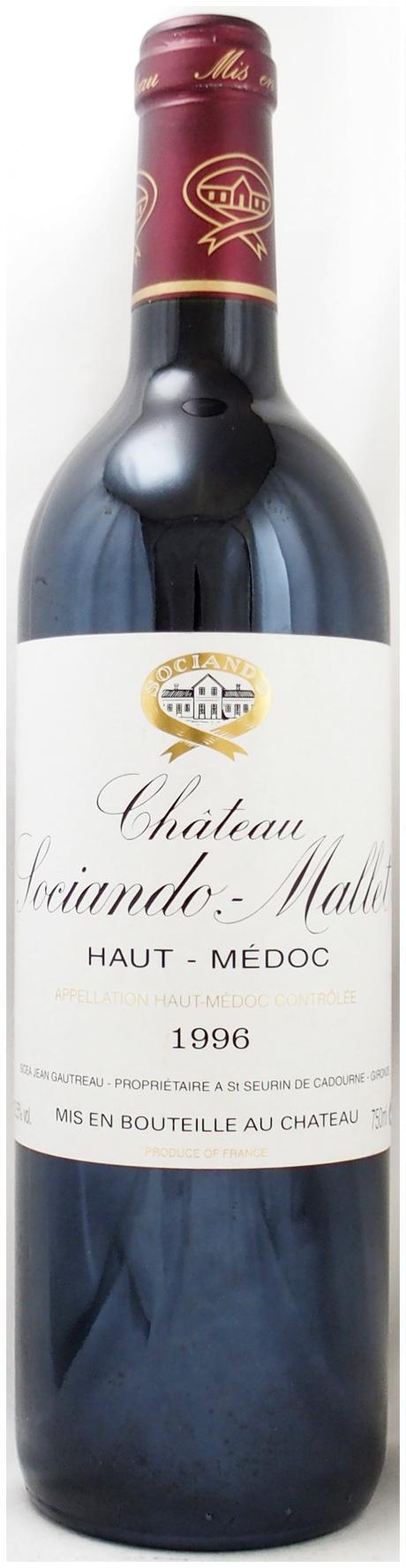 マヤ 1996 赤ワイン 750ml 1996年 | ヴィンテージワインの通販ならグランヴァン松澤屋
