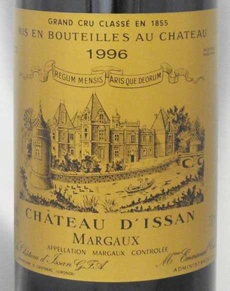 シャトー ディッサンの在庫一覧 CHATEAU D'ISSAN｜年号ワイン.com
