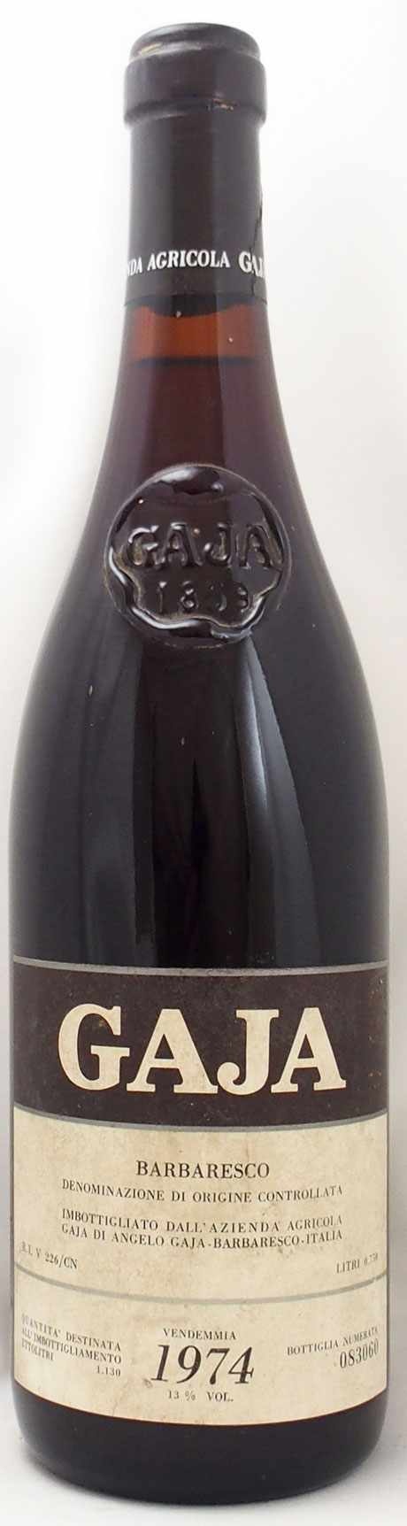 １９７４年ワイン 1974年のワイン | ヴィンテージワイン専門店【プラチナワイン】