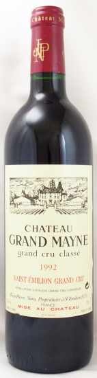 1992年 シャトー グラン メイヌ CHATEAU GRAND MAYNE