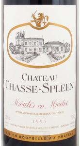 完売】1995年 シャトー シャス スプリーン CHATEAU CHASSE SPLEEN