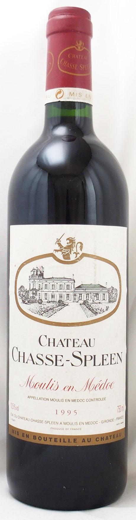 ３０年前のワインです。５本セットビンテージワイン 30歳・30周年のワイン【ワイン専門店LoveWine】
