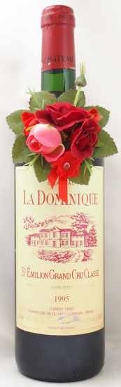 1995年 シャトー ラ ドミニク CHATEAU LA DOMINIQUE の販売[ヴィンテージワインショップのNengou-wine.com]