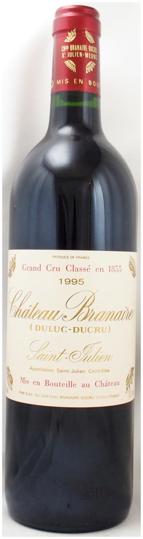 シャトーブラネール.デュクリュ1995 photo1.jpg