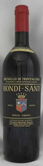 1994年 ブルネッロ　ディ　モンタルチーノ BRUNELLO DI MONTALCINO