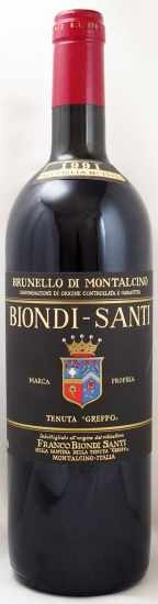 1991年 ブルネッロ　ディ　モンタルチーノ BRUNELLO DI MONTALCINO