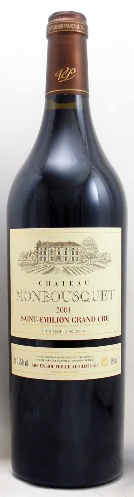 シャトー モンブスケの在庫一覧 CHATEAU MONBOUSQUET [ヴィンテージ