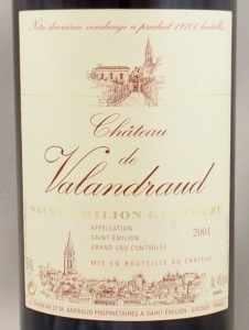 2001年 シャトー ド ヴァランドロー CHATEAU DE VALANDRAUD の販売