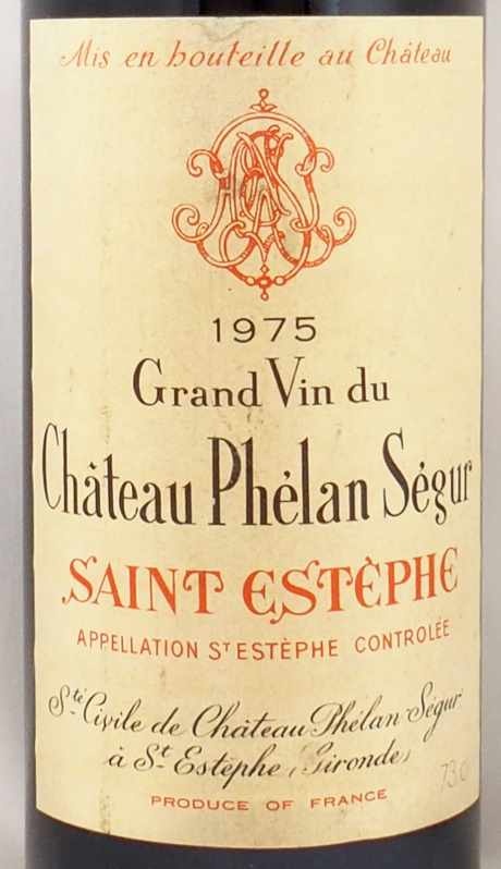 wineluvs1円～1975年☆★シャトー・ポンテ・カネ☆★!!F4-1 1975年(昭和50年)ワインを吉田店長が厳選！ボトル刻印も可能^^