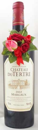 2002年 シャトー デュ テルトル CHATEAU DU TERTRE の販売[ヴィンテージワインショップのNengou-wine.com]