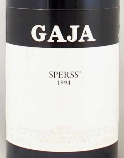 1994年 バローロ スペルス ガヤBAROLO SPERSS GAJAの販売[ヴィンテージワインショップのNengou-wine.com]