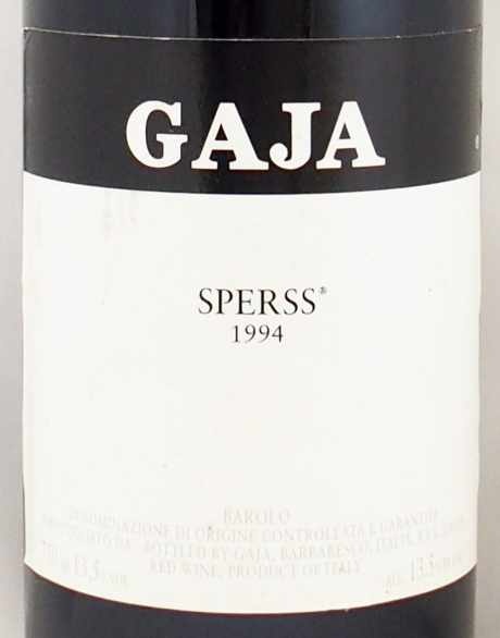 1994年 バローロ スペルス ガヤBAROLO SPERSS GAJAの販売[ヴィンテージ