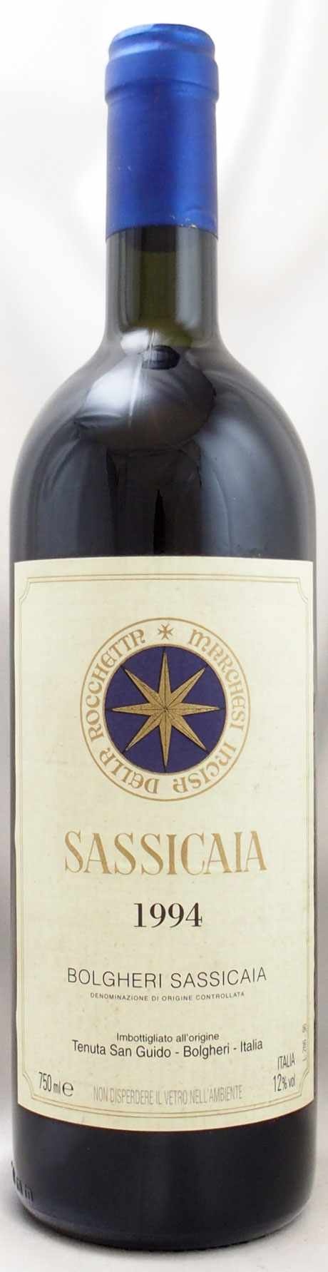 1994年 サッシカイア テヌータ・サン・グゥイードSASSICAIA TENUTA SAN