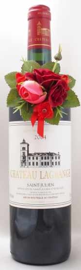 2004年 シャトー ラグランジュ CHATEAU LAGRANGE