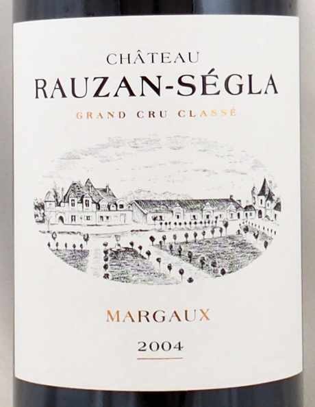 値下げシャネルのワイン SÉGLA MARGAUX 2008 赤ワイン - メルカリ