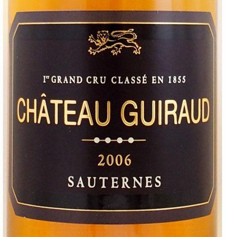 2006年 シャトー ギロー CHATEAU GUIRAUD
