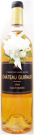 2006年 シャトー ギロー CHATEAU GUIRAUD