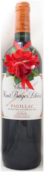 2006年 シャトー オー バージュ リベラル CHATEAU HAUT BAGES LIBERAL