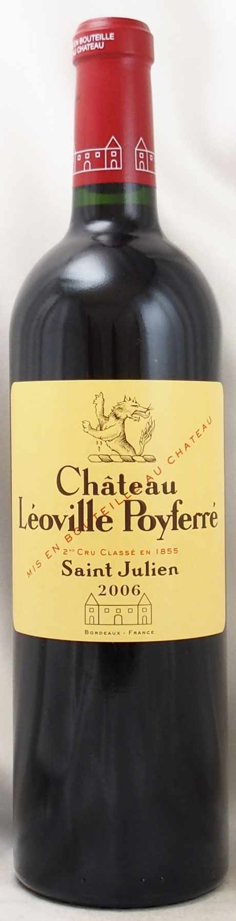 RADIKON 2006年 赤ワイン 7000] Merlot 2006 (500ml) Radikon / メルロー 2006 (500ml