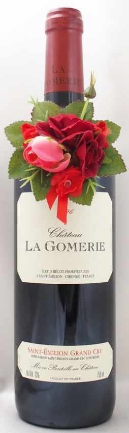 1996年 シャトー ラ ゴムリー CHATEAU LA GOMERIE の販売[ヴィンテージ