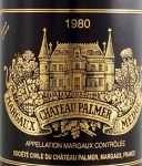 1980年シャトー パルメ CHATEAU PALMER