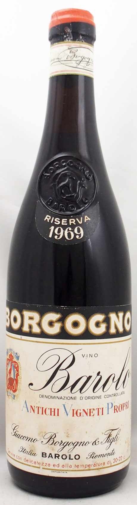 1969年 バローロ リゼルヴァ ジャコモ・ボロゴーニョ社BAROLO RISERVA