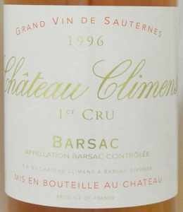 完売】1996年 シャトー クリマン CHATEAU CLIMENS
