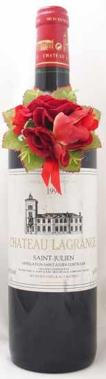 1996年 シャトー ラグランジュ CHATEAU LAGRANGE の販売[ヴィンテージ