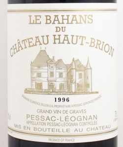 1996年 シャトー バーン オー ブリオン CHATEAU BAHANS HAUT BRION の