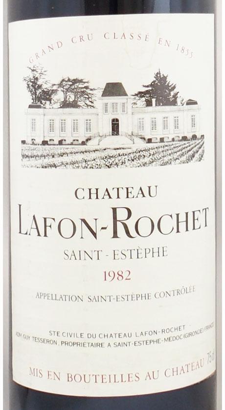 1982年のワイン通販（18銘柄在庫、即日発送も可）｜年号ワイン.com