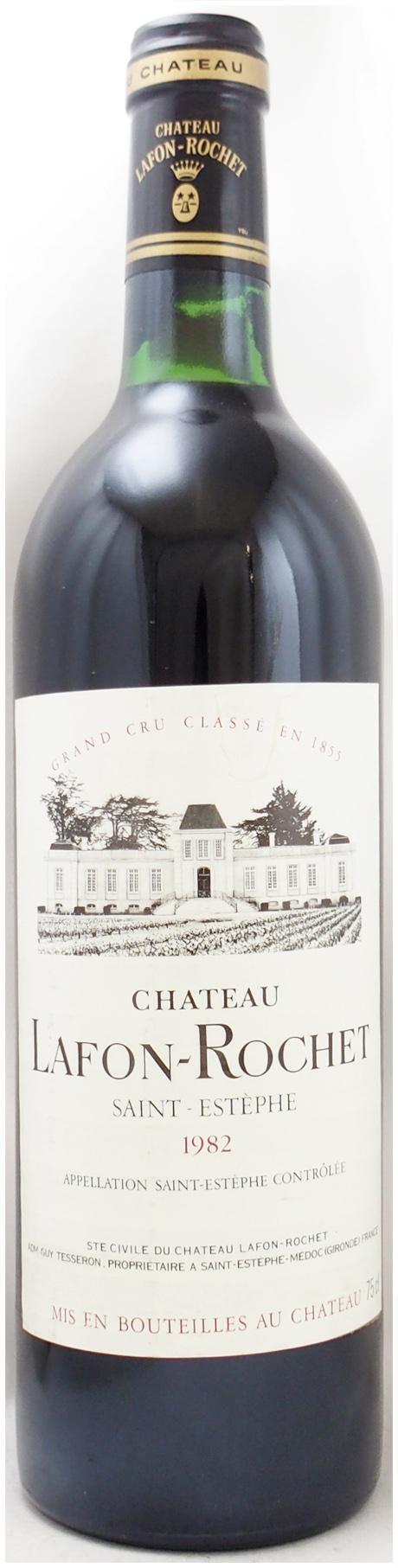 1982年】赤ワイン｜の通販 リスト掲載のこの12銘柄は即日発送も可｜年