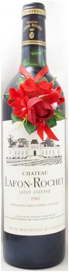 送料無料】1982年 シャトー ラフォン ロシェ CHATEAU LAFON ROCHET