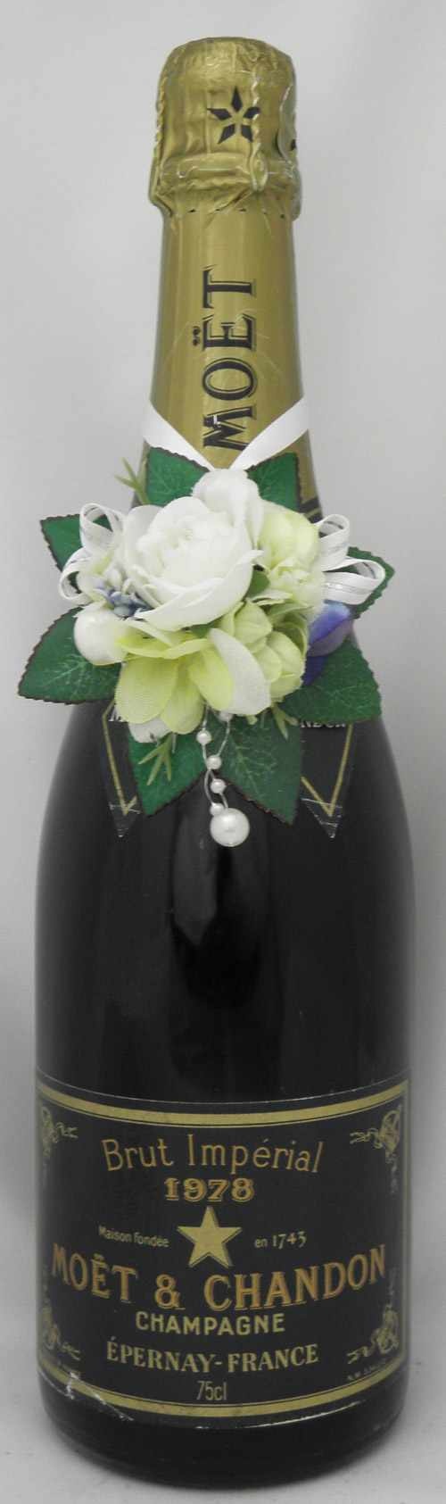 完売】1978年 47年目 47歳 シャンパン・スパークリング シャンパーニュ
