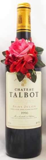 完売】1996年 シャトー タルボ CHATEAU TALBOT