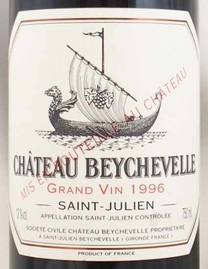 1996年 シャトー ベイシュヴェル CHATEAU BEYCHEVELLE の販売