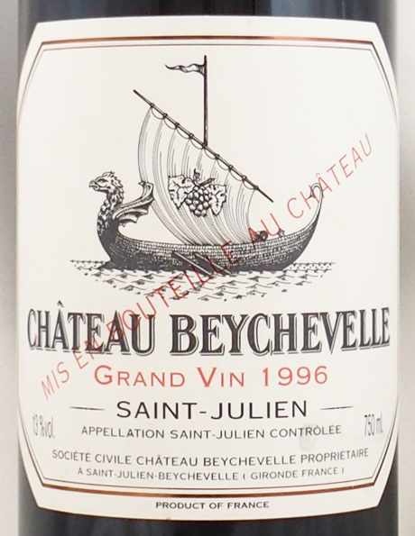 1996年 シャトー ベイシュヴェル CHATEAU BEYCHEVELLE の販売[ヴィンテージワインショップのNengou-wine.com]