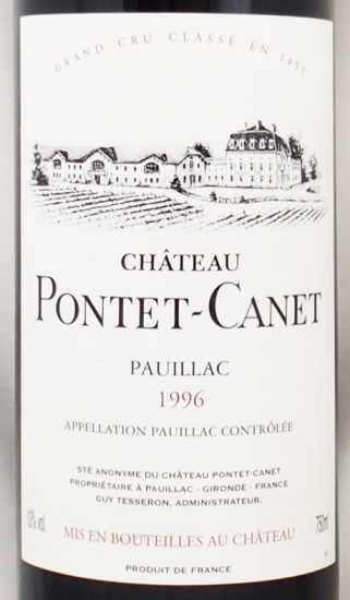 1996年 シャトー ポンテ カネ CHATEAU PONTET CANET の販売[ヴィンテージワインショップのNengou-wine.com]