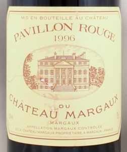 シャトーマルゴー1996 Chateau Margaux