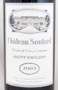 2003年シャトー スータール CHATEAU SOUTARD