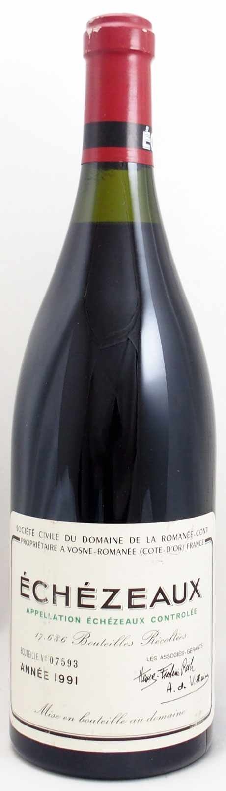 超希少】DRC グランエシェゾー 1966 ロマネコンティ 空き瓶-