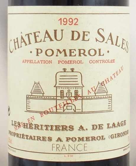 シャトー ド サルの在庫一覧 CHATEAU DE SALES｜年号ワイン.com