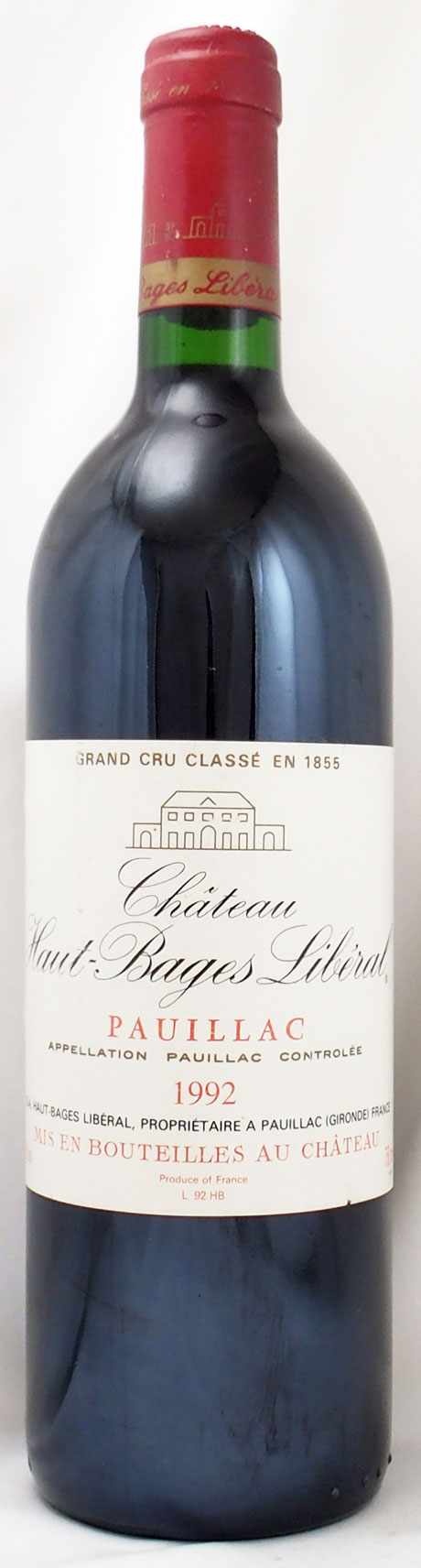 シャトー・ダルマイヤック　ボルドーワイン　1992年ヴィンテージ 1992年 シャトー・ダルマイヤック [Chateau d'Armailhac]【ワイン専門