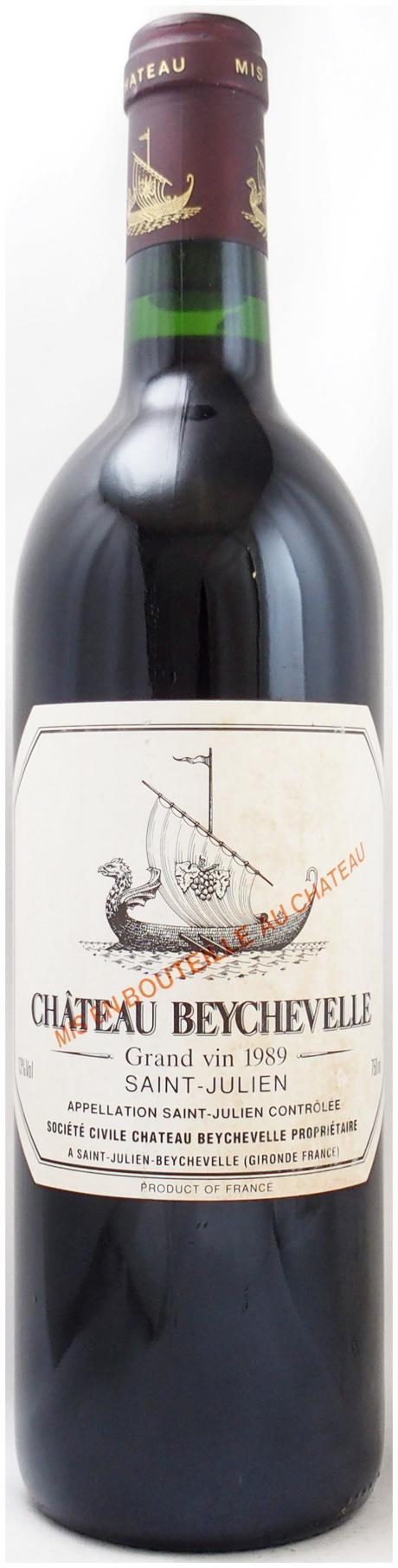 ワインラヴァー シャトー・ベイシュヴェル 2012年 2012 Château Beychevelle - CellarTracker