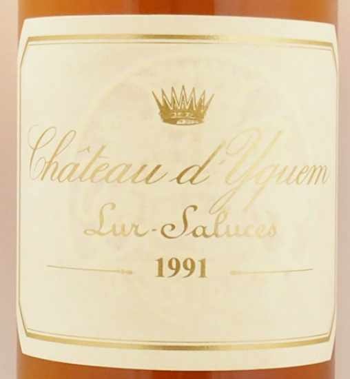 1991年 シャトー ディケム CHATEAU YQUEM の販売[ヴィンテージワイン ...